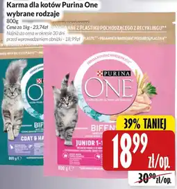 Hala Wola Karma dla kotów Purina One wybrane rodzaje oferta