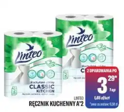 TomiMarkt Ręcznik kuchenny Linteo Classic Kitchen oferta