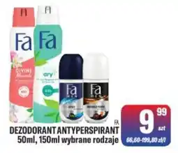 TomiMarkt Dezodorant Antyperspirant oferta