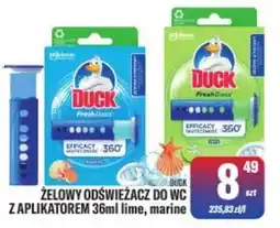 TomiMarkt Żełowy odświeżacz do WC z aplikatorem oferta