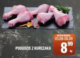 TomiMarkt Podudzie z Kurczaka oferta