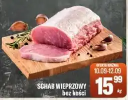 TomiMarkt Schab Wieprzowy bez kości oferta