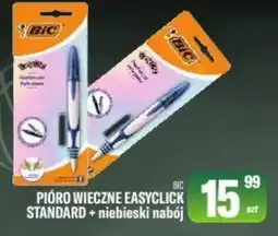 TomiMarkt PIÓRO WIECZNE EASYCLICK STANDARD + niebieski nabój oferta