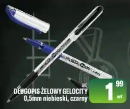TomiMarkt Długopis żelowy Gelocity 0,5mm niebieski, czarny oferta