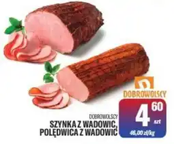 TomiMarkt Szynka z Wadowic, Polędwica z Wadowic oferta