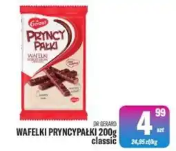 TomiMarkt Wafelki Pryncypałki classic oferta