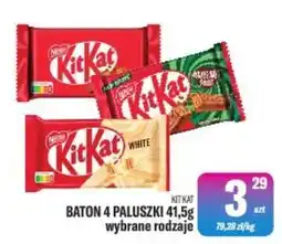 TomiMarkt KitKat BATON 4 PALUSZKI oferta