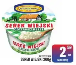 TomiMarkt Serek Wiejski oferta