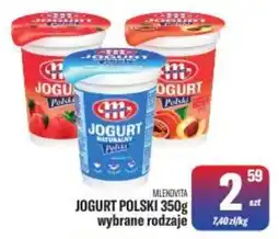 TomiMarkt JOGURT POLSKI oferta