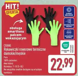 ALDI CRANE oferta