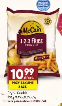 Avita Frytki Crinkle McCain oferta