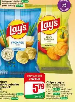Dino Chipsy Lay's różne rodzaje, 130 g oferta