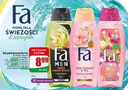 Dino Żel pod prysznic Fa oferta