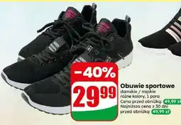 Dino Obuwie sportowe oferta