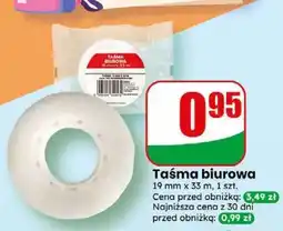 Dino Taśma biurowa oferta