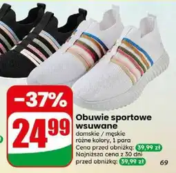 Dino Obuwie sportowe wsuwane oferta