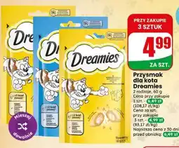 Dino Przysmak dla kota DREAMIES oferta
