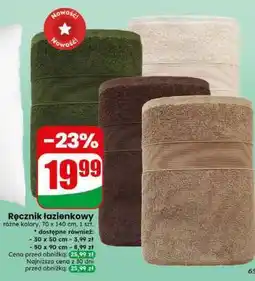 Dino Ręcznik łazienkowy oferta