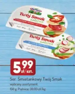 Avita Ser Śmietankowy Twój Smak oferta