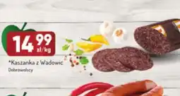 Avita Kaszanka z Wadowic oferta