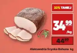 API MARKET Aleksandria Szynka Bohuna oferta