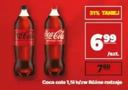 API MARKET Coca cola oferta