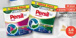 Dealz Kapsułki do prania Persil oferta