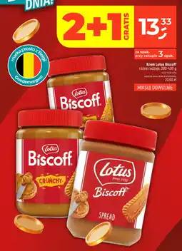 Dealz Krem Lotus Biscoff oferta