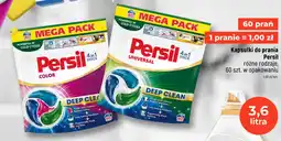 Dealz Kapsułki do prania Persil oferta