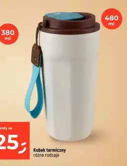 Dealz Kubek termiczny oferta
