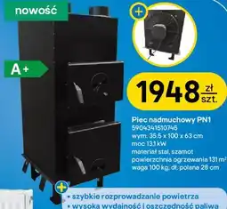 Castorama Piec nadmuchowy PN1 oferta