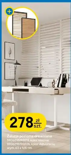 Castorama Żaluzja pozioma drewniana oferta