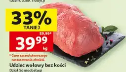 Auchan Udziec wołowy bez kości oferta