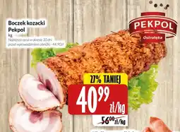 Hala Wola Boczek Pekpol oferta