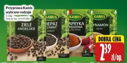 Hala Wola Przyprawa Kamis oferta