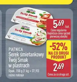 ALDI Serek śmietankowy Piątnica oferta