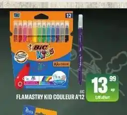 TomiMarkt Flamastry Kid Couleur Bic oferta