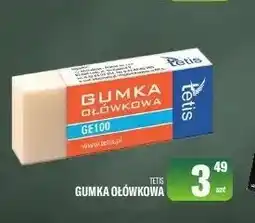 TomiMarkt Gumka ołówkowa Tetis oferta