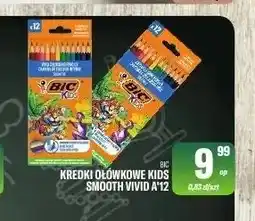 TomiMarkt Kredki ołówkowe Kids Smooth Vivid Bic oferta