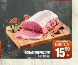TomiMarkt Schab wieprzowy bez kości oferta