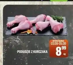 TomiMarkt Podudzie z kurczaka oferta