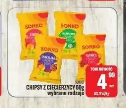 TomiMarkt Chipsy z ciecierzycy Sonko oferta