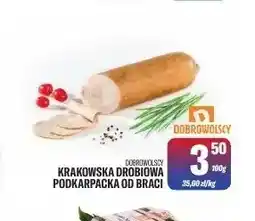 TomiMarkt Krakowska drobiowa Podkarpacka od Braci Dobrowolscy oferta