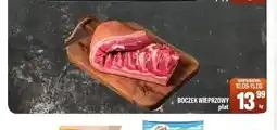 TomiMarkt Boczek wieprzowy płat oferta