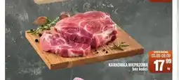 TomiMarkt Karkówka wieprzowa bez kości oferta