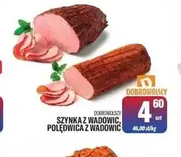 TomiMarkt Szynka z Wadowic Dobrowolscy oferta