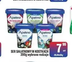 TomiMarkt Ser sałatkowy w kostkach Apetina oferta