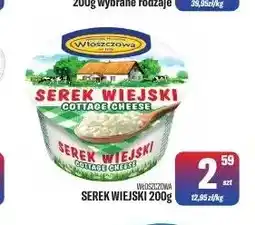 TomiMarkt Serek wiejski Włoszczowa oferta