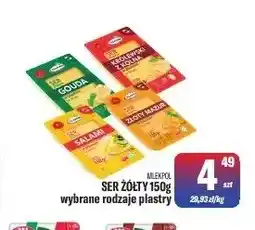 TomiMarkt Ser żółty w plastrach Mlekpol oferta