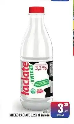 TomiMarkt Mleko Łaciate świeże Mlekpol 3,2% oferta